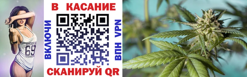 Купить закладку Нерчинск Бошки Шишки  А ПВП  МДМА  МЕФ 