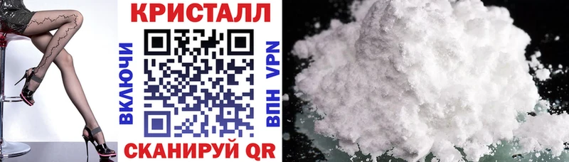 АМФЕТАМИН 98%  Нерчинск 