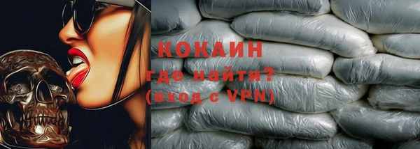 героин Алексеевка
