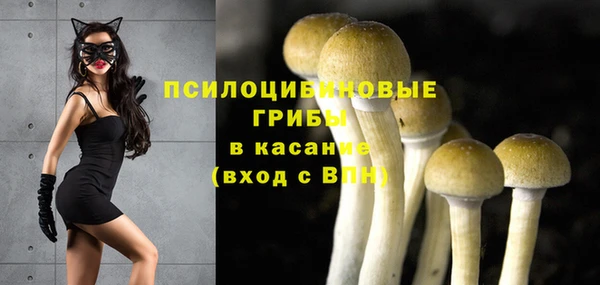 героин Алексеевка
