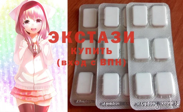 героин Алексеевка