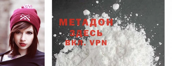 меф Абаза