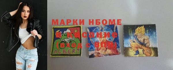героин Алексеевка
