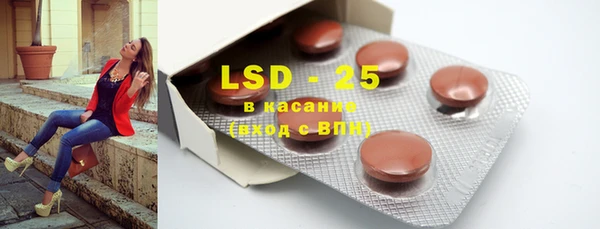скорость mdpv Абинск