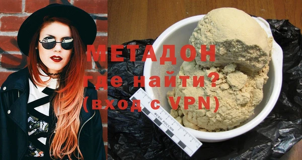 героин Алексеевка