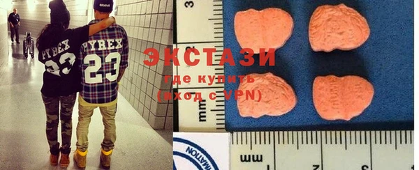 хмурый Алексин