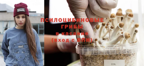 героин Алексеевка