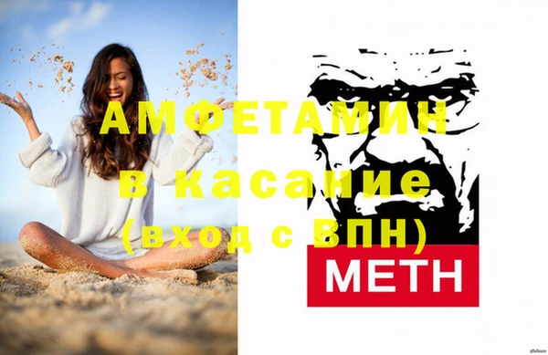 героин Алексеевка
