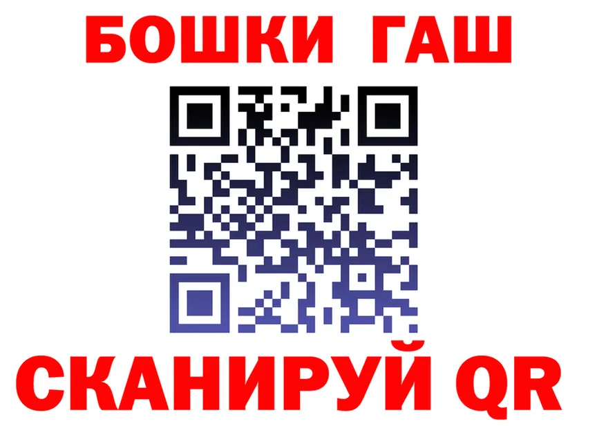 Canna-Cookies марихуана как войти это гидра Нерчинск