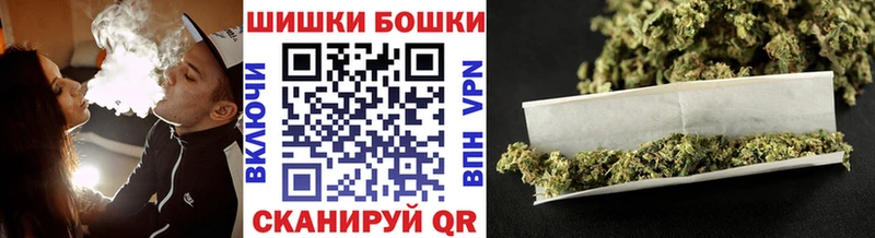 Канабис SATIVA & INDICA  Нерчинск 